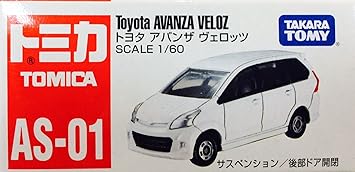 tomica toyota avanza