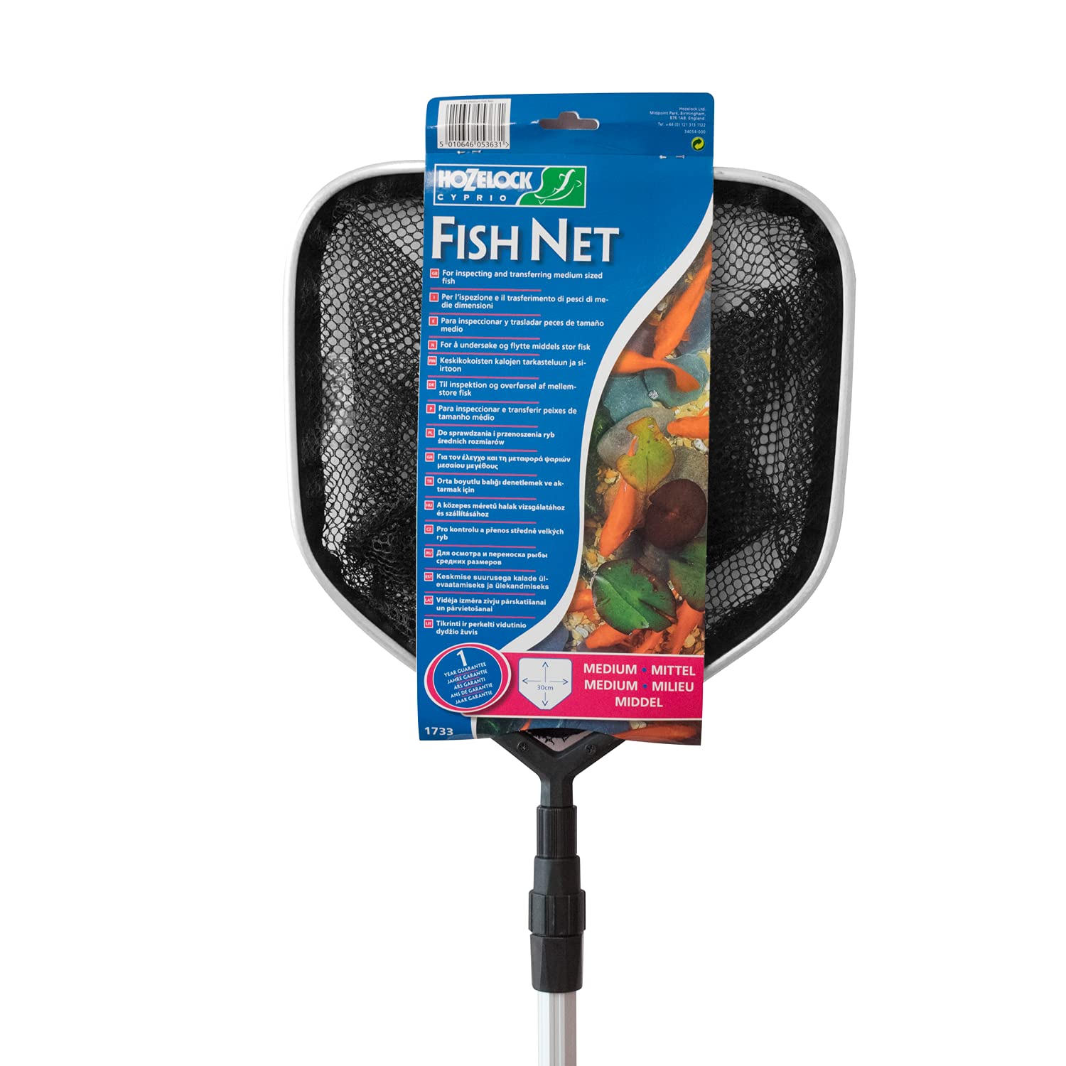 HOZELOCK - Fishing Net Size M : Medium-surface Landing Net, Ideal for Removing Fish from your Pond, Cleaning and Removing Unwanted Debris/leaves [‎1733 0000]