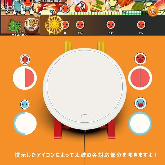 新しいコレクション アイコン の 達人 キャラクター 8 文字 龍 イラスト フリー