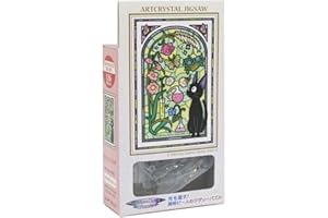 Ensky - Kiki's Delivery Service - Jiji in The Koriko Sun Room, 126 Piece Art Crystal Jigsaw Puzzle (126-AC65)