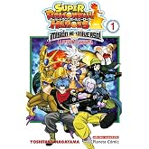 Dragon Ball Heroes Universe Mission n&ordm; 01