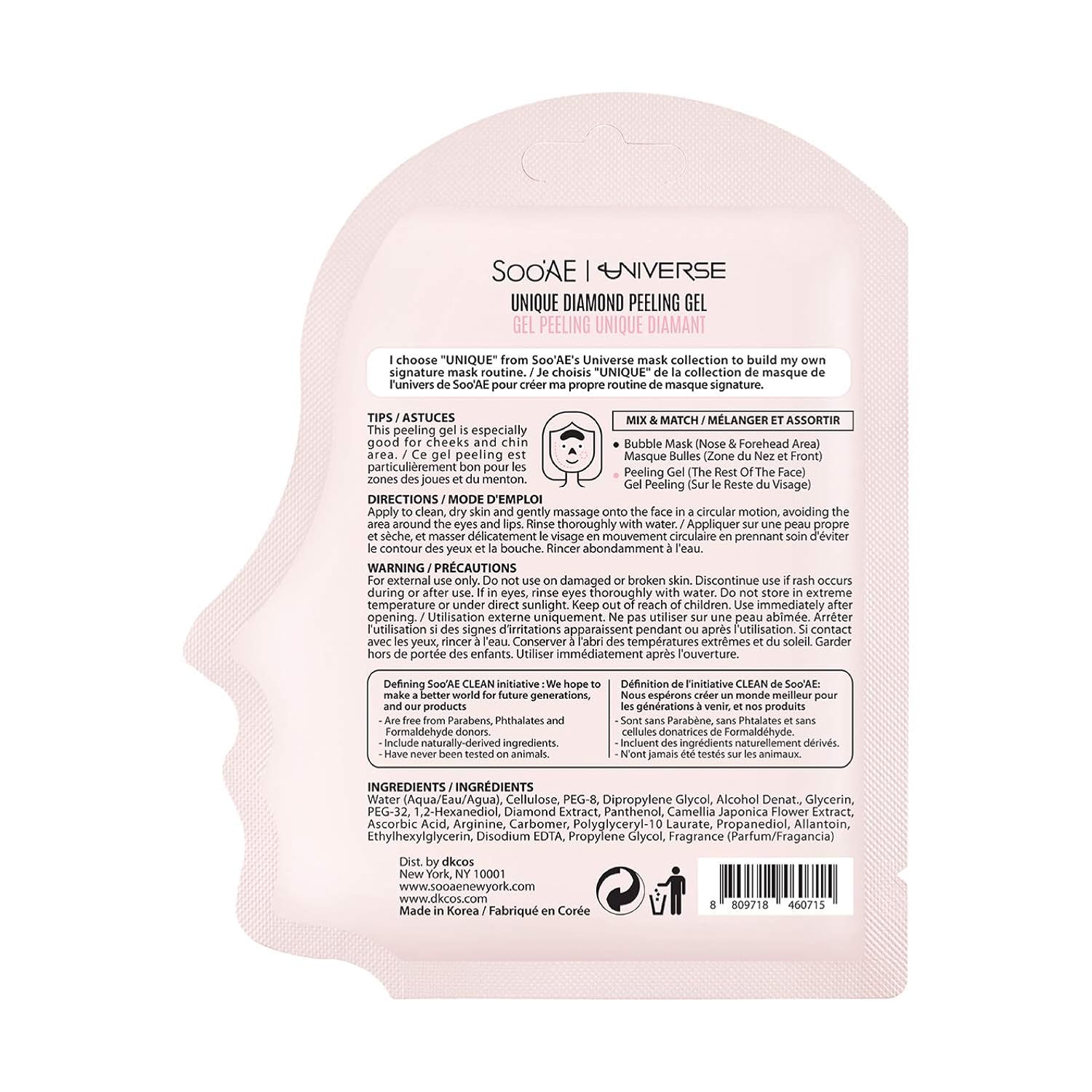 Amazon Com Soo Ae Unique Diamond Peeling Gel 6 Count Beauty