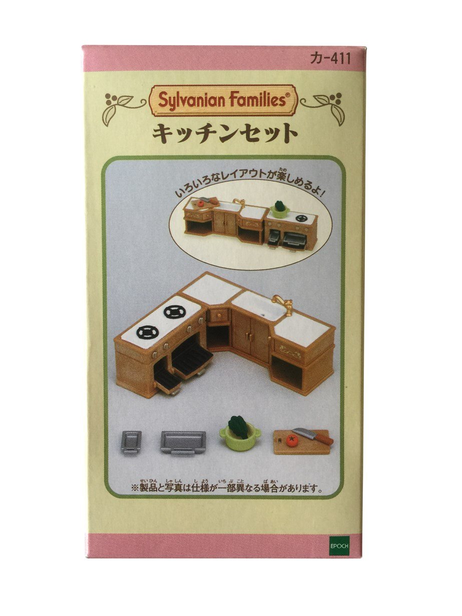 Dos conjuntos de muebles Sylvanian Families - Armario tema ...