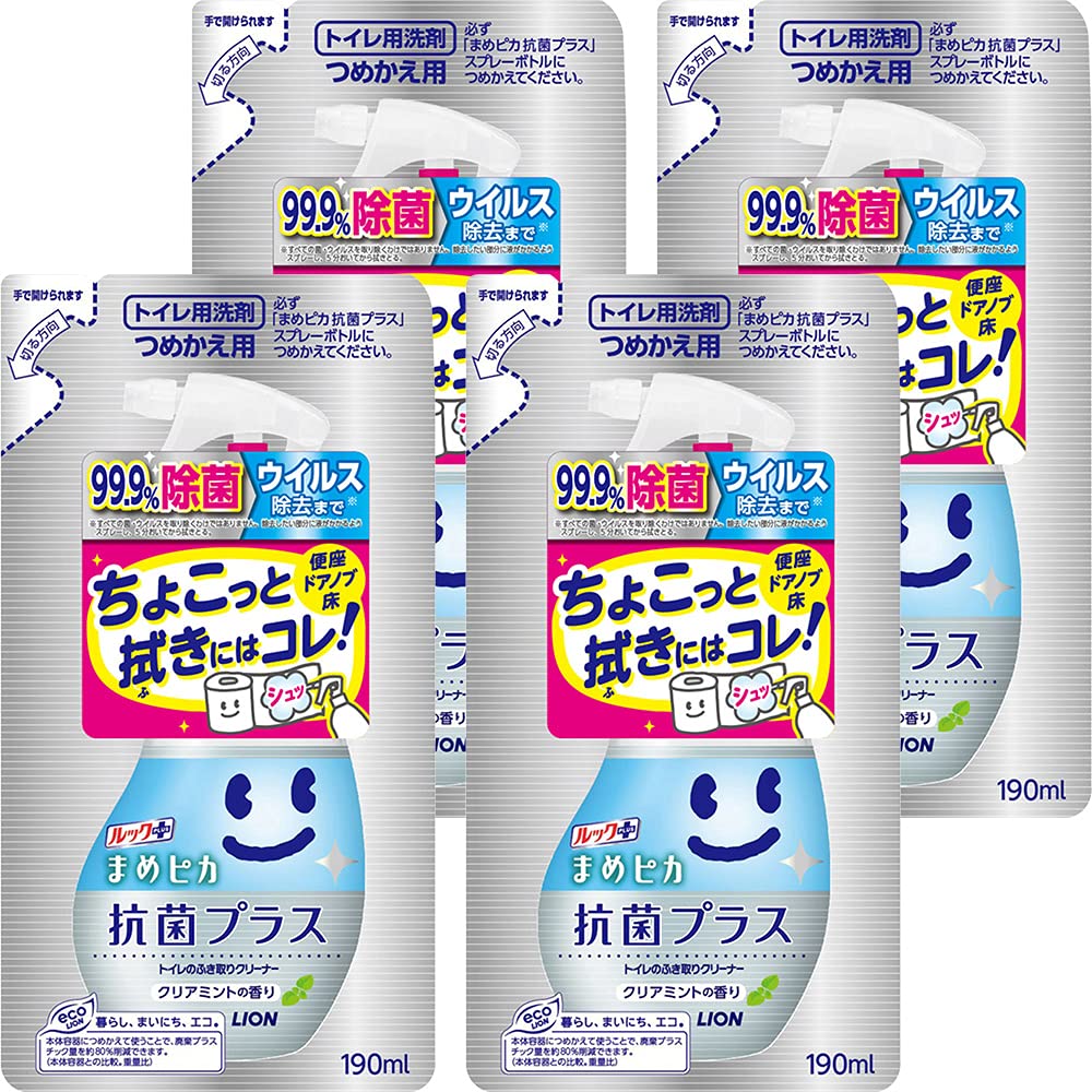 ルック まめピカ抗菌プラス ミントの香りの商品画像