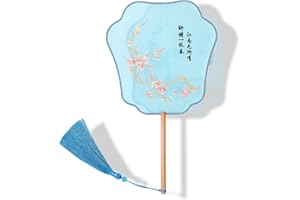 YUELAI Chinese Fan Embroidery Hand Circular Fan, China Ancient Dance Translucent Silk Round Fan（Bule Pink Cherry Blossom