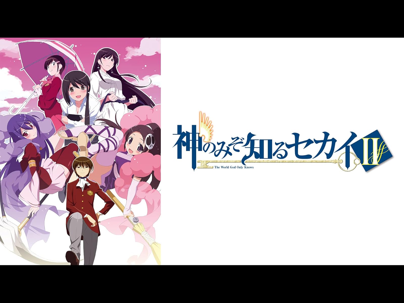 Amazon Co Jp ウィッチクラフトワークスを観る Prime Video