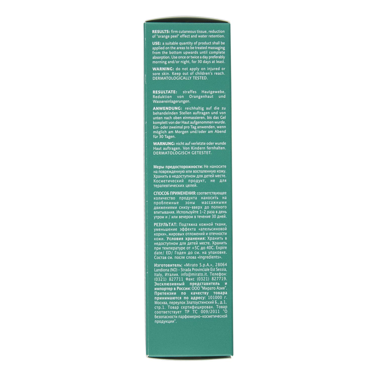 GEOMAR Draining Cold Gel - Anti-Cellulite - 200ml