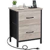 Vagusicc Nightstand with Charging Station, Bedside Table with USB Ports and Outlet, End Table Side Table with 2 Fabric Drawers for Bedroom, Living Room, Greige