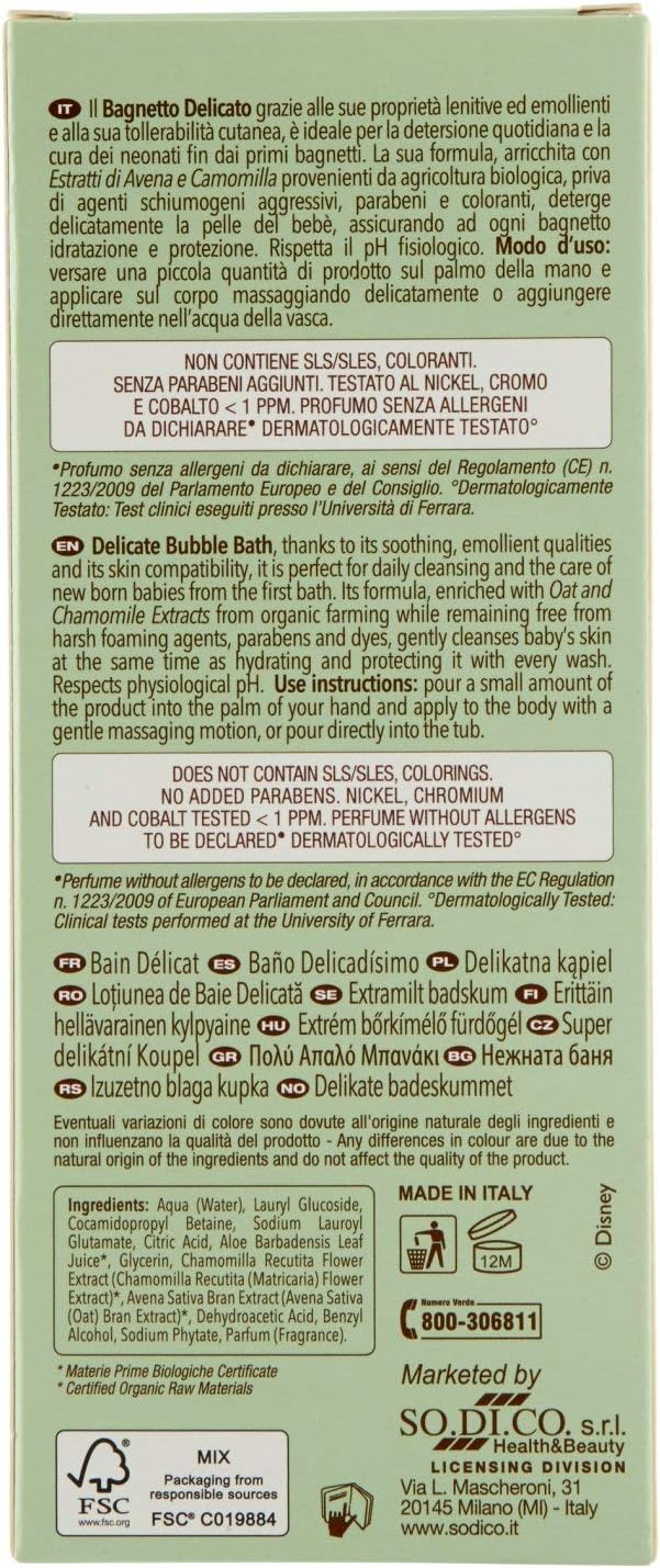 Disney Baby BIO Organic Cosmetics Dumbo Delicate Body/Hair Bath with Oat Extracts and Chamomile, 200 ml, Green, 200 ml (Pack of 1) - Image 4