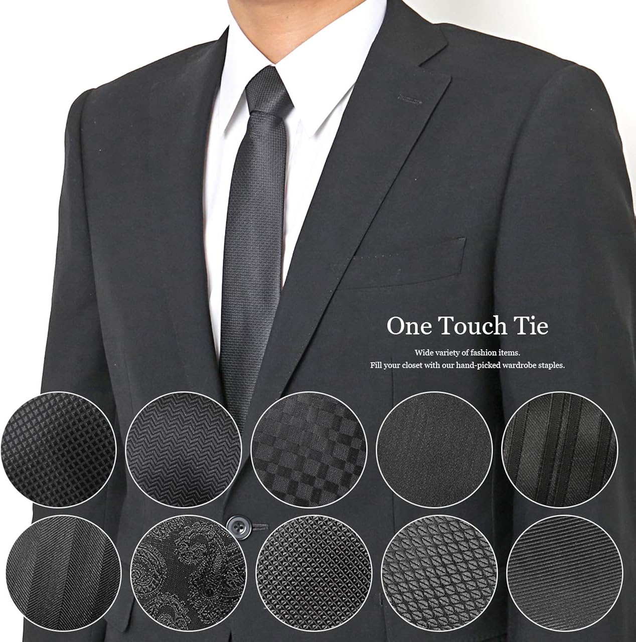 Amazon エムエイチエー M H A Style ネクタイ 葬式 ワンタッチ 簡単装着 ワンタッチネクタイ 冠婚葬祭 全10タイプ C Check 7cm ネクタイ 通販