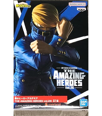 Amazon.com: Banpresto - My Hero Academia - Endeavor, Bandai