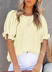 Dokotoo Summer Tops for Women Cute Floral Print