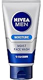ニベアメン モイストフェイスウォッシュ 100g