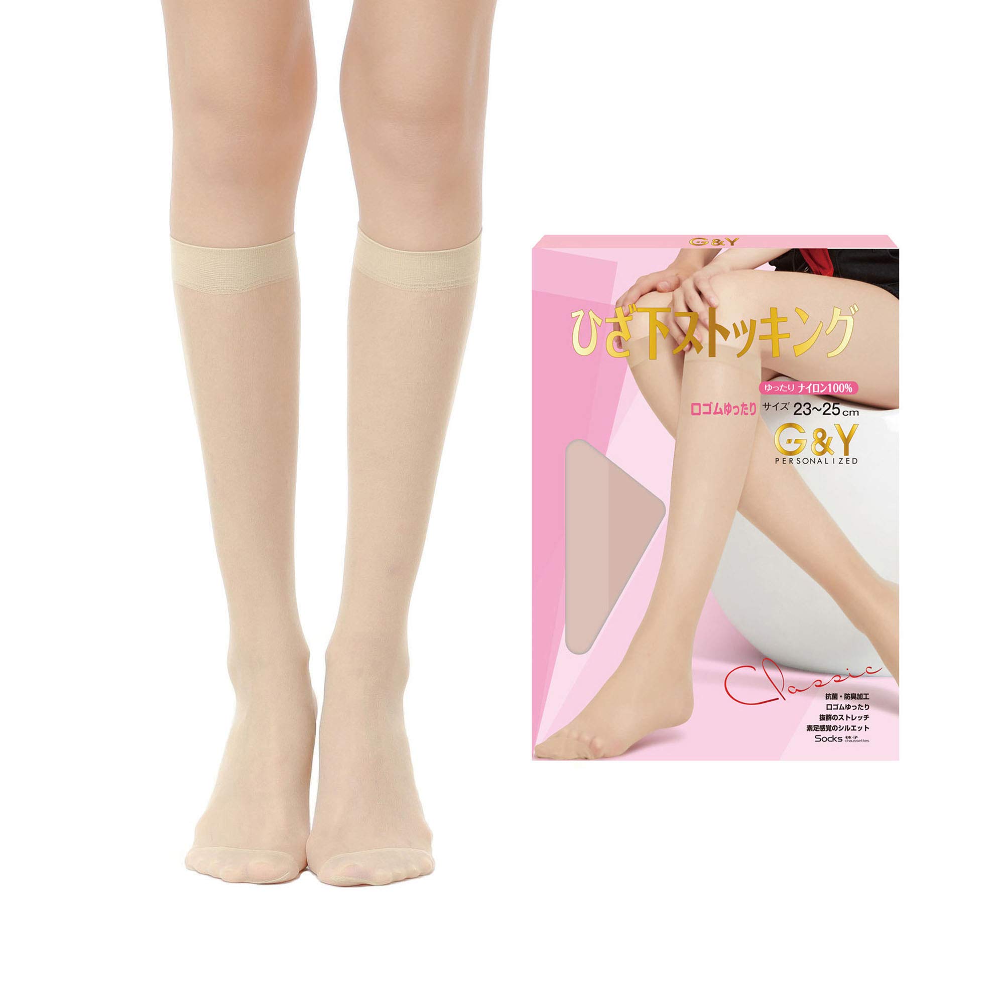 [G&Y] ストッキング ひざ下丈 12足組 レディース ショート 伸縮性 透明感 素肌感 滑らか 丈夫 洗い替え (ライト肌色)商品画像