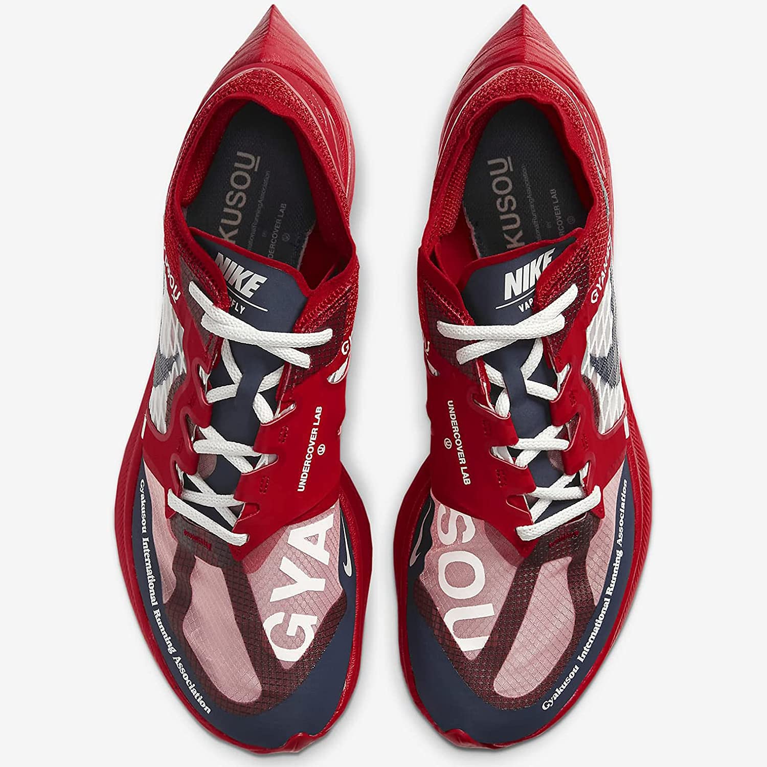 nike vaporfly gyakusou