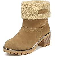 DOTACOKO Women Cute Warm Short Boots Suede Chunky Mid Heel Round Toe Winter Snow Ankle Booties