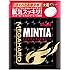 アサヒグループ食品 ミンティア メガハード 50粒&times;4個