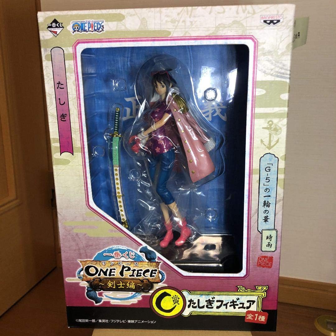 Amazon たしぎ フィギュア One Piece フィギュア ドール 通販