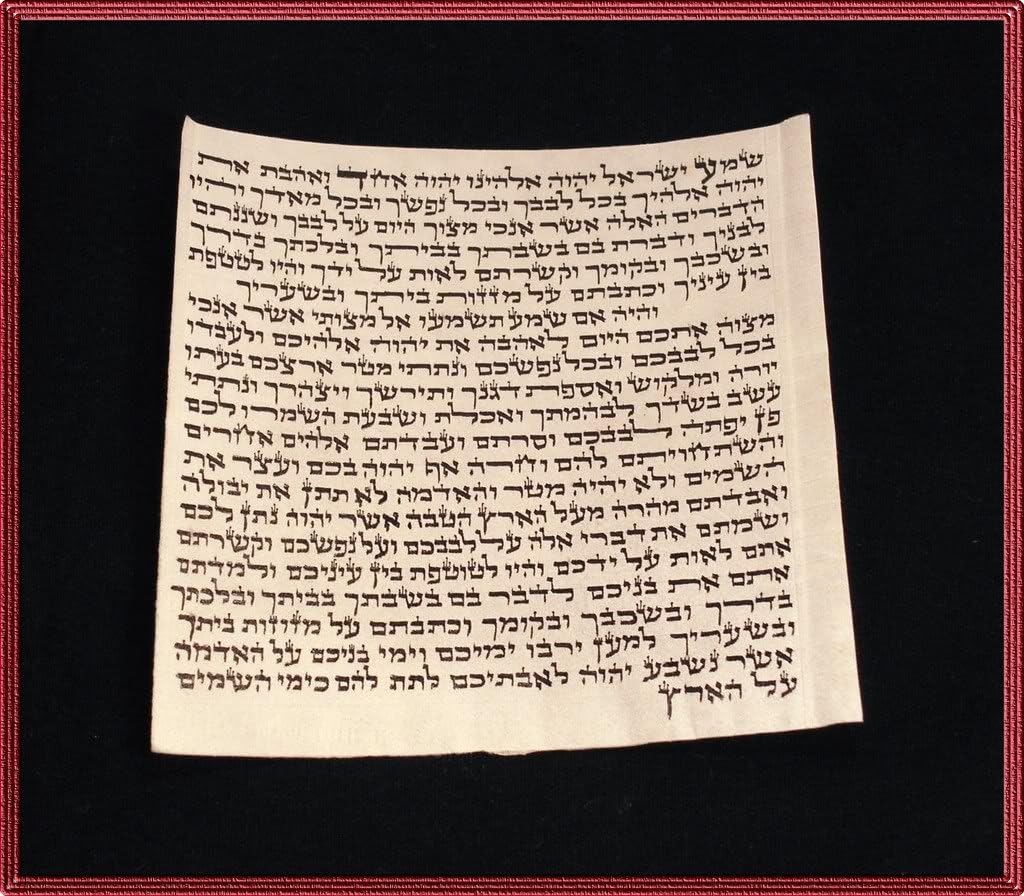 Quality Mezuzah Kosher Klaf , Scroll , Parchment Size 10 Cm