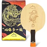 YAN-Long Professional Ping Pong Paddle,Built-in Arylate Carbon Table Tennis Racket,for Intermediater and Advanced Players or Table Tennis Enthusiast（Single Racket）