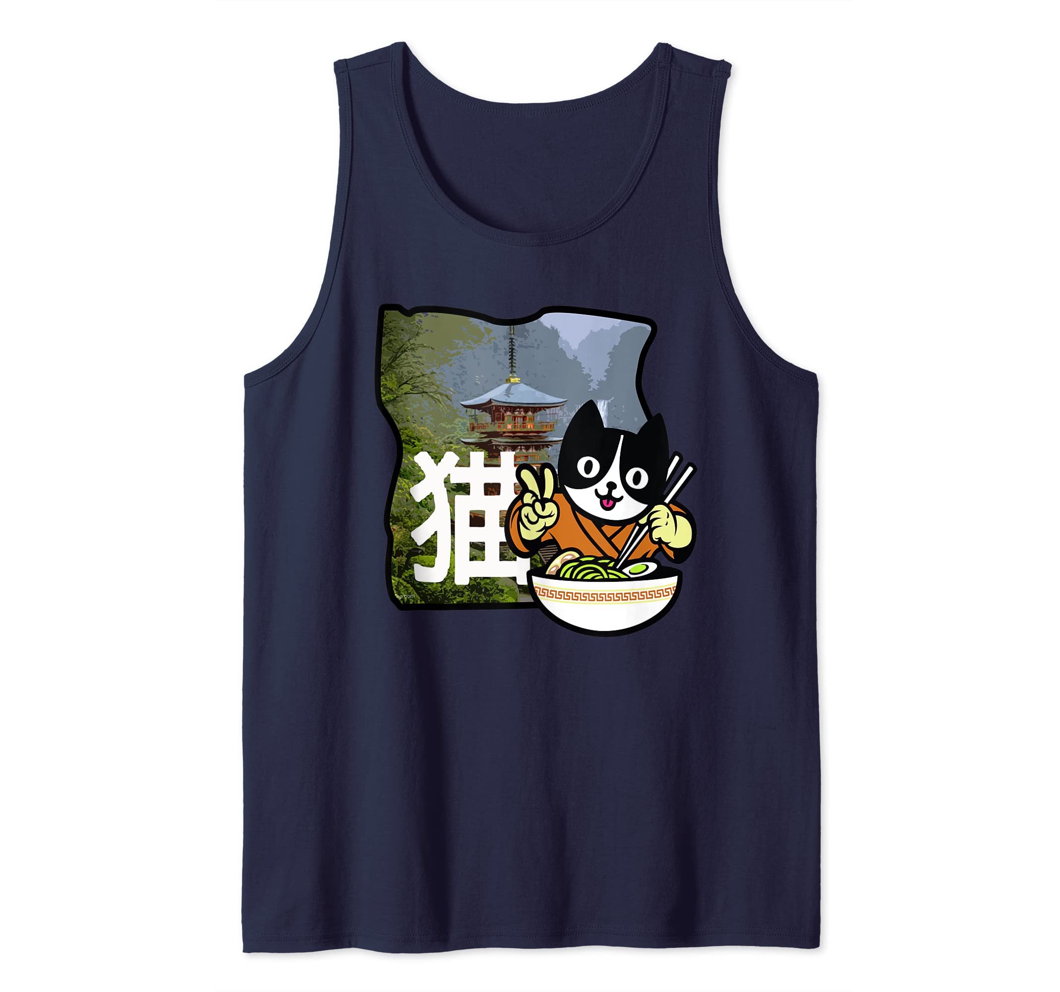 Maneki-Neko Cool Japanese Kitty Cat Dance Meow Pet Animal Tank Top