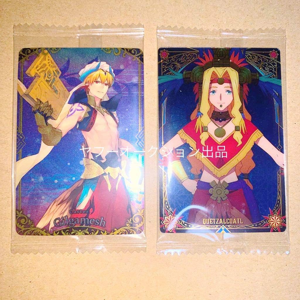 Amazon Co Jp Fgo Fate Ufotable Fategrand Order Fgoウエハース ギルガメッシュ キャスター ケツァルコアトル バビロニア カード 通常 Hobby