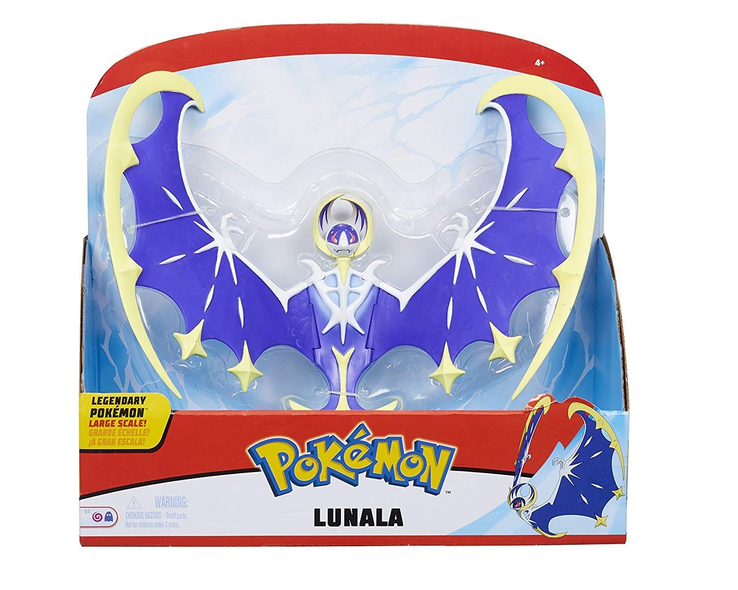 Pokemon 12" Legendary Figure - Lunala