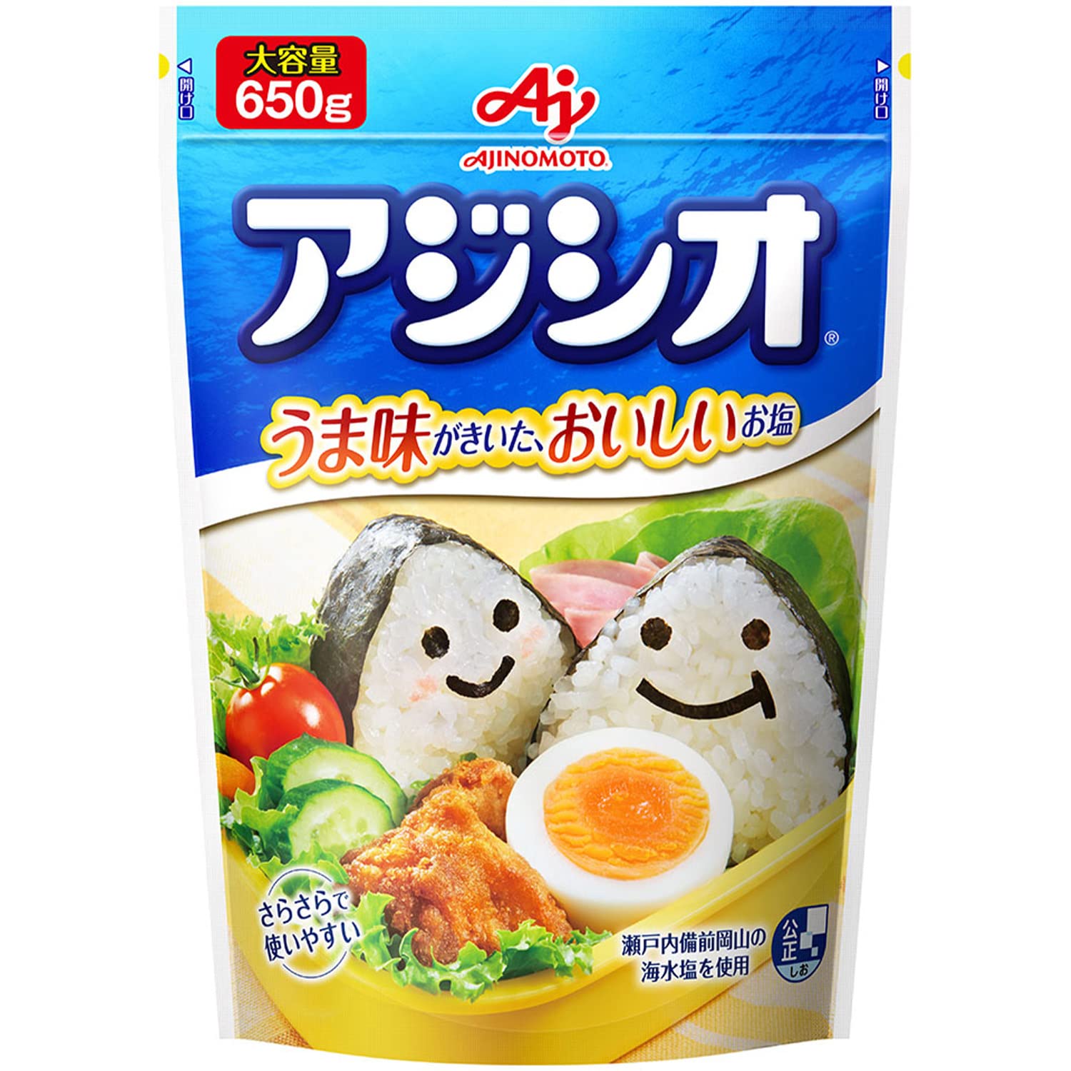 アジシオ 味の素 アジシオ 650g×2個商品画像