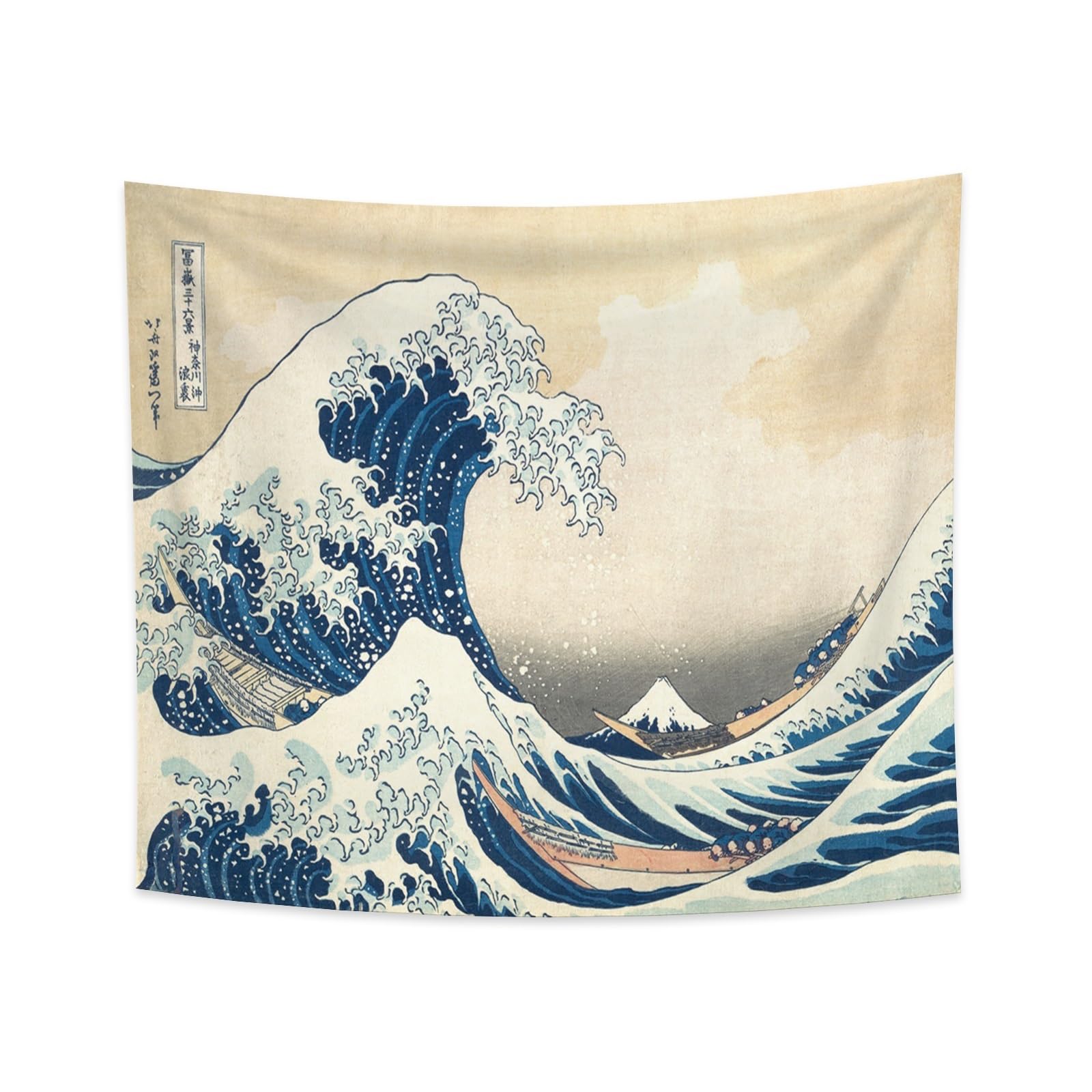 YONGFOTO 180x160cm Ukiyo-e Tapestry Mount Fuji 36 Views Room Wall Hanging the Great Wave Off Kanagawa Landscape Wall Art Japanese Traditional Painting Toyo Style Tapestries