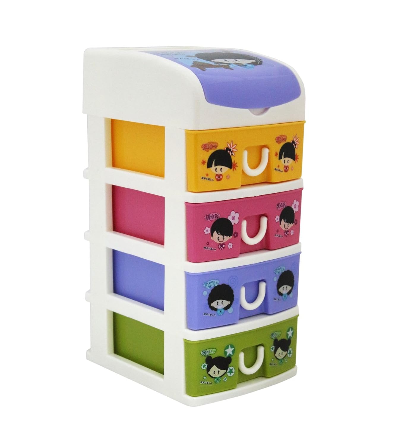 Buy Shopaholic Attractive Multipurpose Storage Box With Four