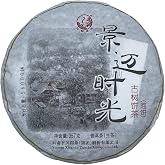 Pu-erh tea,2015,Xiaguan,Jingmai time,357g,Raw | Rich aroma, full concentrated soup, strong layered qi with low astringency and root-of-tongue huigan