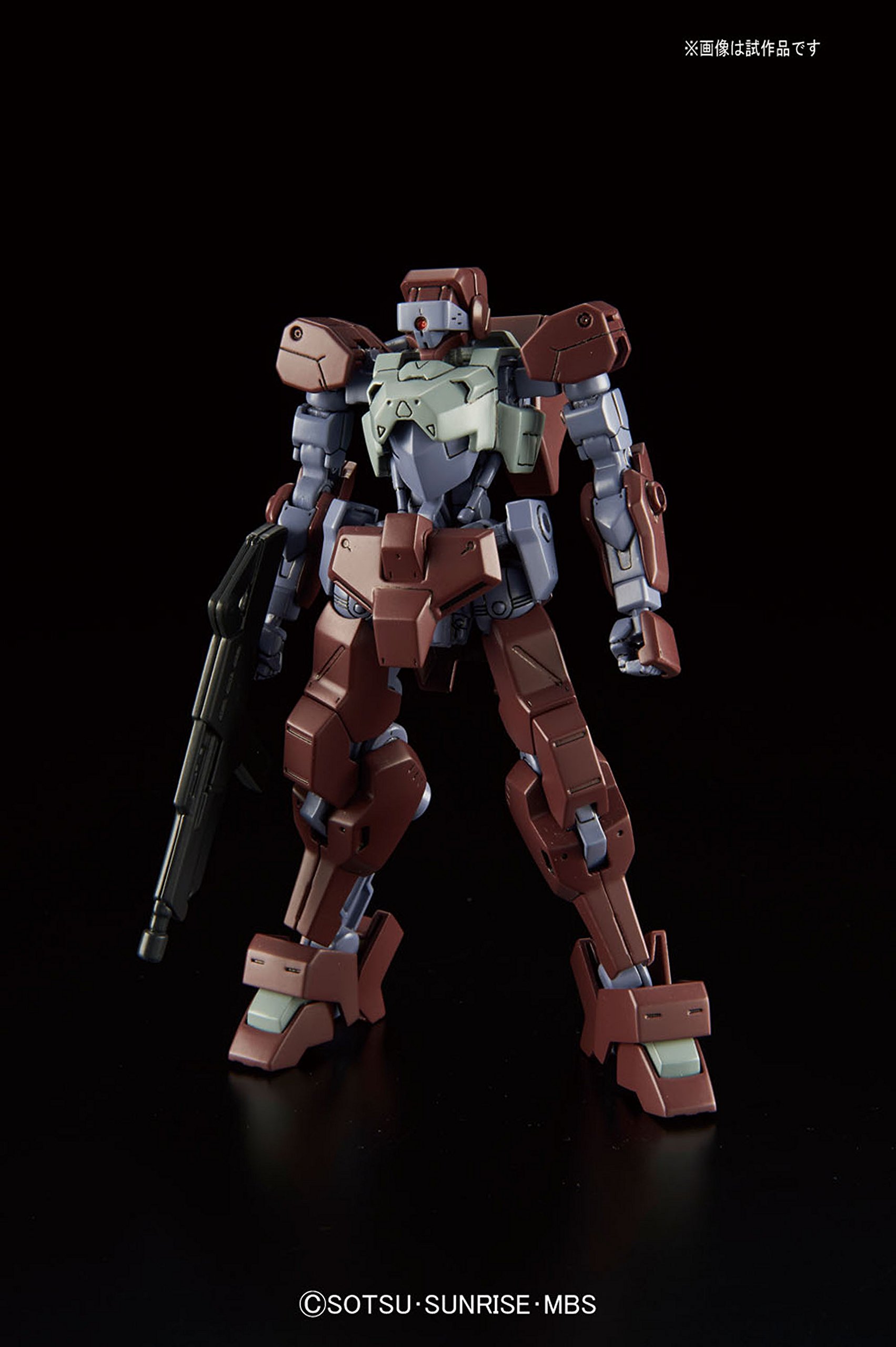 BANDAI Spirits HG Mobile Suit Gundam Iron Blooded Orphans Monkey Rody (598 machines) / Monkey Clubrody Échelle 1/144 Modèle en plastique à code couleur