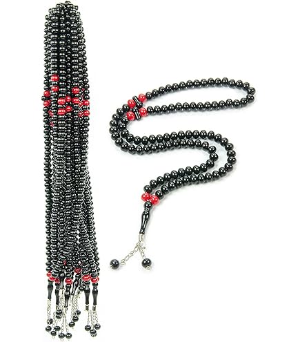 Amazon.com: Tasbih Natural Pyrite Stone with Turkish Accessories
