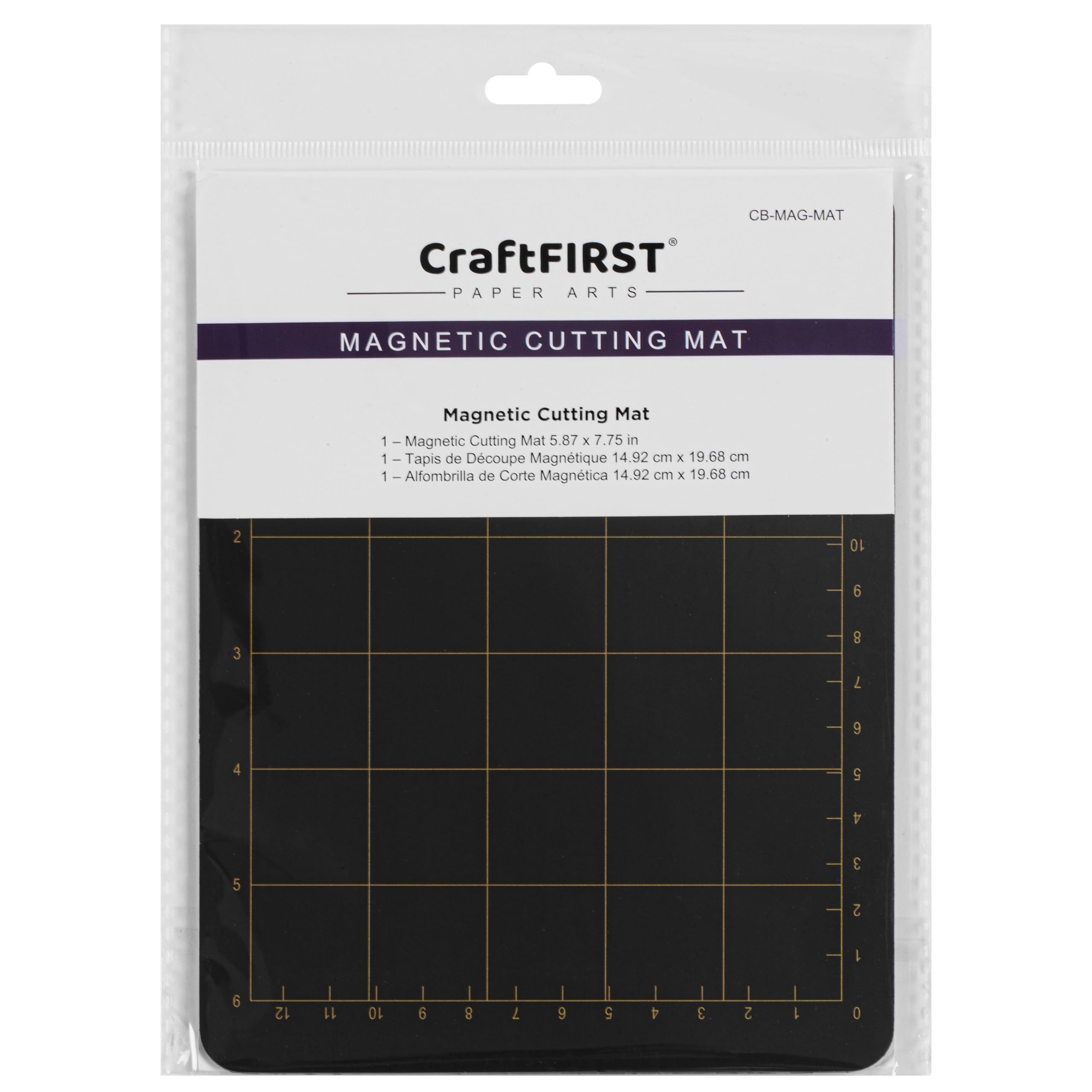 CraftFIRST Magnetic Cutting Mat for Cuttlebug Die Cutting Machine 5.87 x 7.75