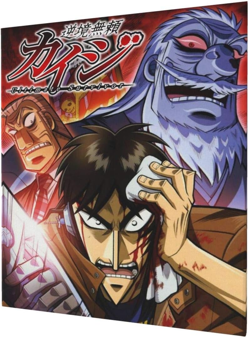 Kaiji Ultimate Survivor Gyakkyou Burai Kaiji Anime Wall Art Decor Framed Print Canvas Poster Painting Wall Decor 20x24inch Posters Prints Amazon Com