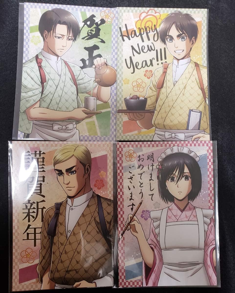 Amazon Co Jp 進撃の巨人 スイパラ スイーツパラダイス 購入特典 オリジナル年賀状 リヴァイ エレン エルヴィン ミカサ 全4種 ホビー 通販
