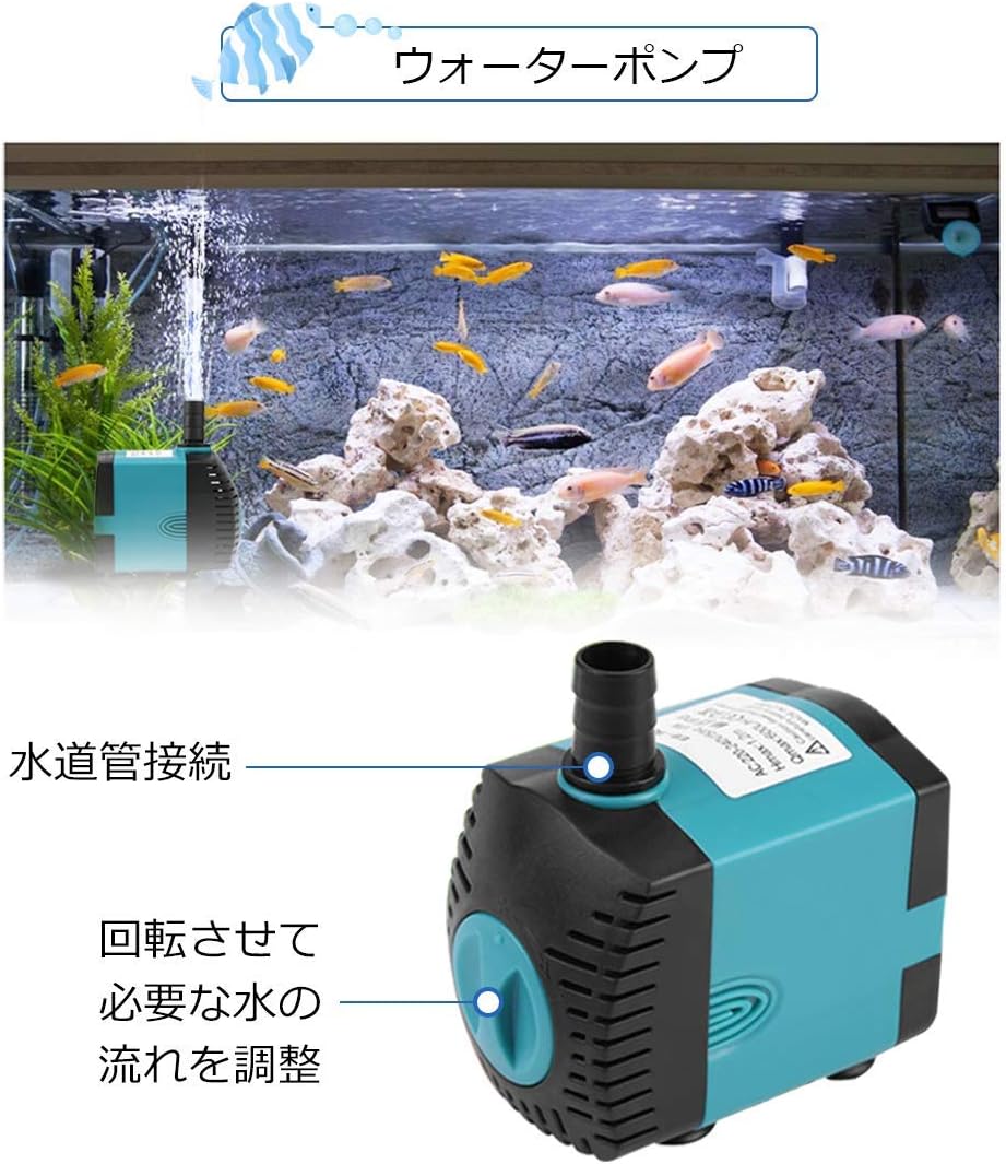 Amazon Yjingrui 水槽クーラー ウォーターチラー チラー式 冷却 10 40 調整 デジタル 恒温 l 30l 110v ポンプ付き Aquarium Water Chiller 水族館 魚タンク 魚 クラゲ匹 サンゴなどの水産養殖用 l 冷却機能のみ Yjingrui 水槽 アクアリウム 通販