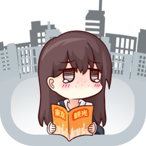 Inakamonoshindan Amazon Com Appstore For Android