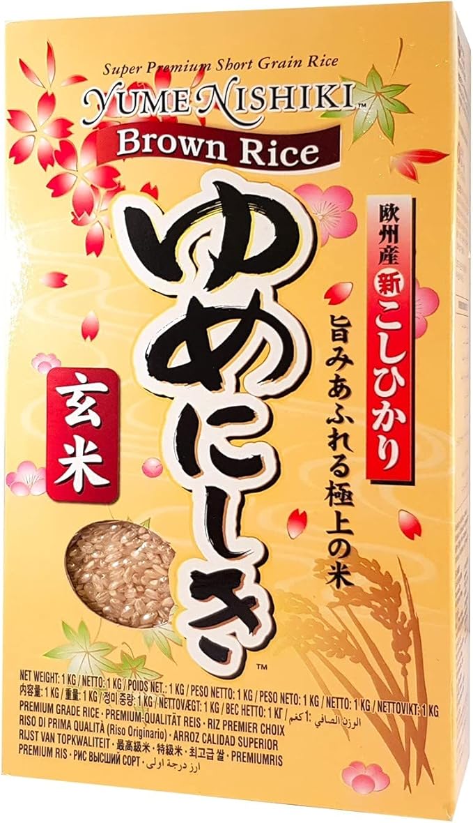 Yume Nishiki Super Premium De Brown Arroz De Sushi 1 Kg Amazon Es Alimentacion Y Bebidas