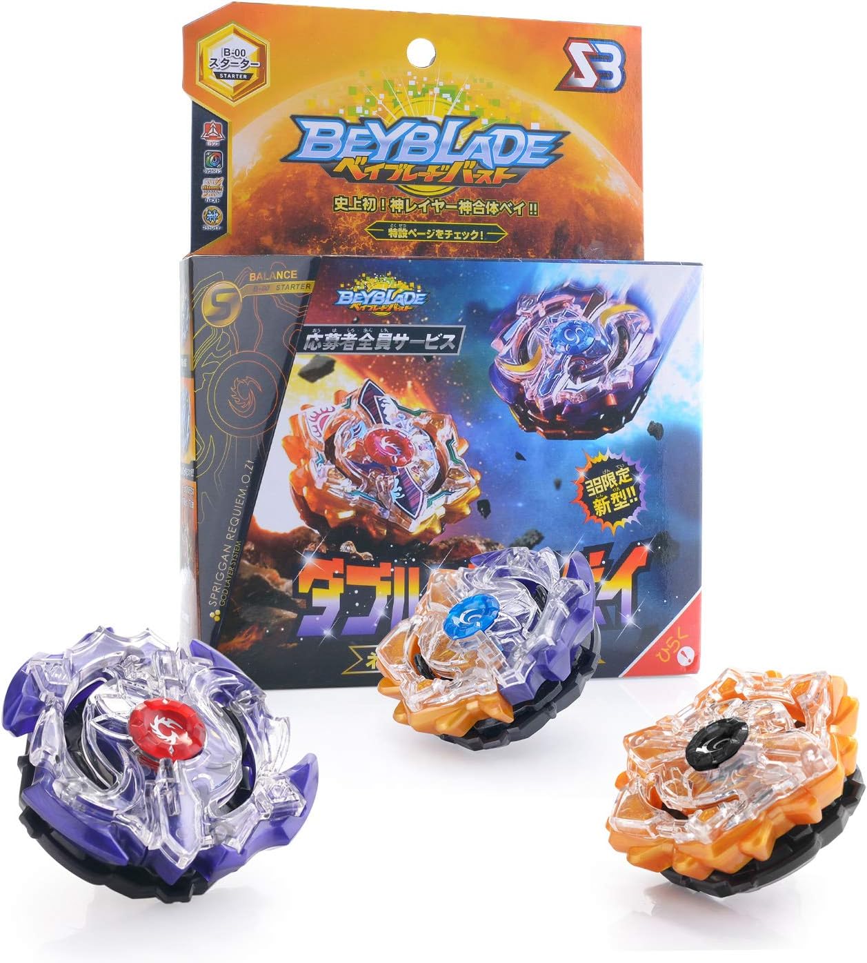 Colmanda Gyro Battle 4D Gyro Set Evolution Attack Pack for Battling Top Game Classic Toys for Kid