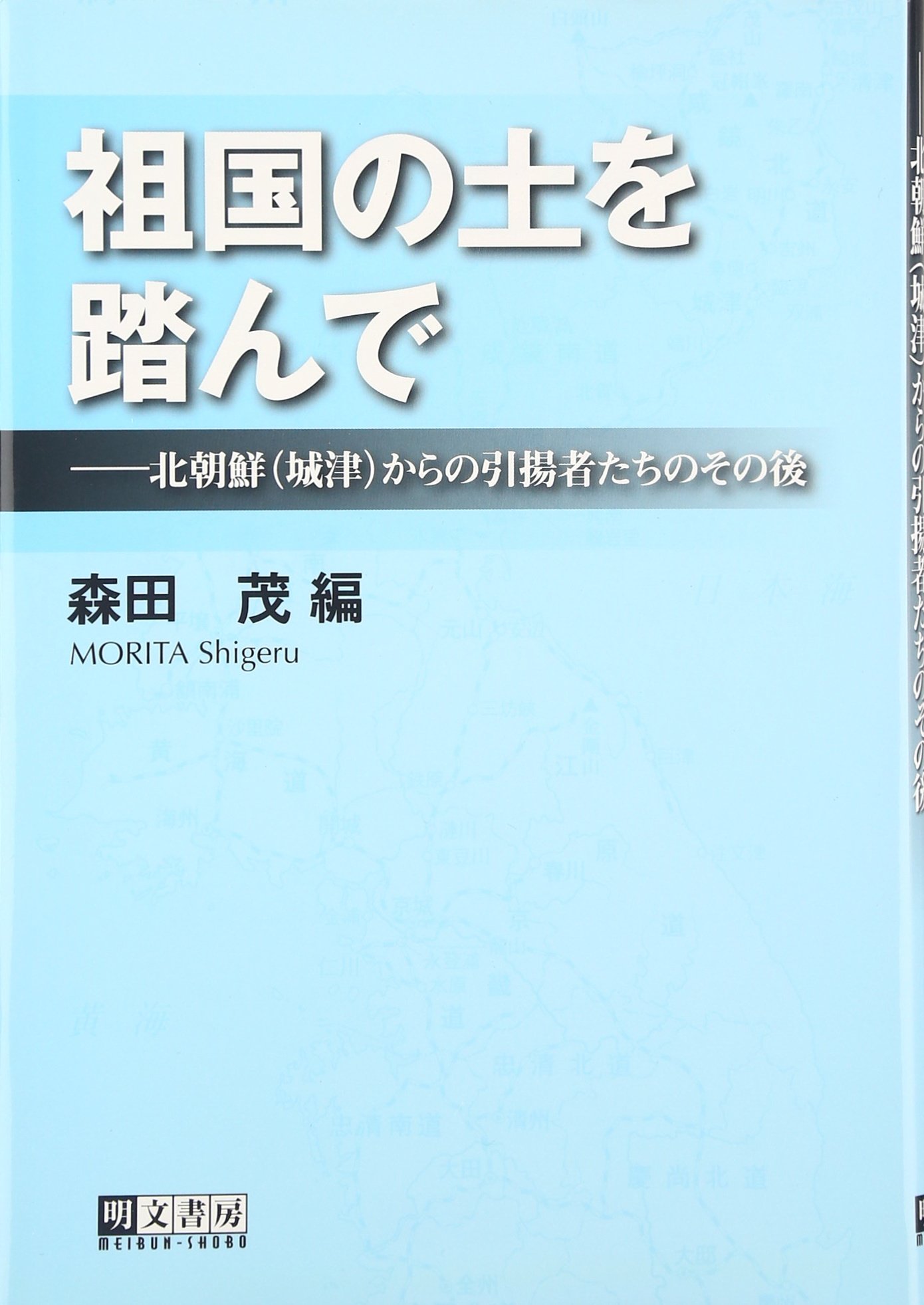 C I Y D N A K C N E A C C Iˆo Gzo I Iœa Amazon Co Uk Books