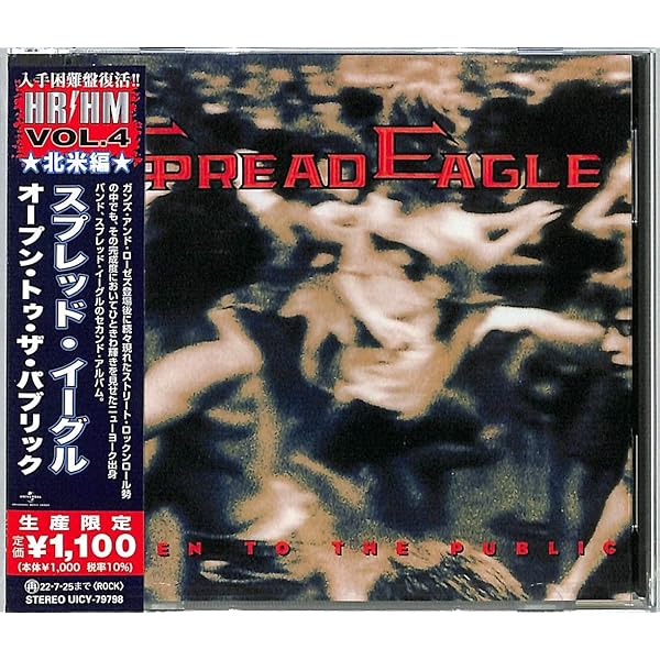 CD Spread Eagle Spread Eagle WMC5162PROMO MCA プロモ /00110 Spread Eagle by Spread Eagle (CD, 2022) for sale online | eBay