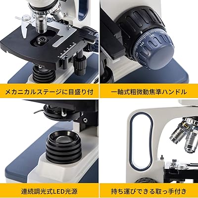 Buy Swift Triocular Microscope High Performance 3 Eye Biometric Microscope Up To 2 500x Magnification 30 Degree Tilted Triocular Tube 1w Led Lighting For Research Laboratory Biological Microscope Wide Viewing Eyepiece 10x And