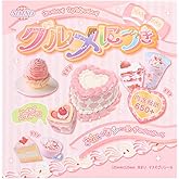 Girl's Japanese Retro Sticker Book, Food and Daily Life Theme - 650+ Cute Old Showa Style Foodie Stickers, for DIY Scrapbooking Journaling Handbook Decoration