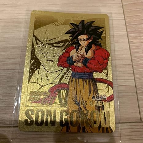 ドラゴンボール Gt No 127 スーパーサイヤ人4 孫悟空 ホビー 通販 Amazon Co Jp