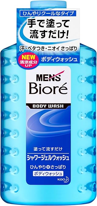 Amazon メンズビオレ シャワージェルウォッシュ ひんやりさっぱり メンズビオレ シャワーオイル 通販