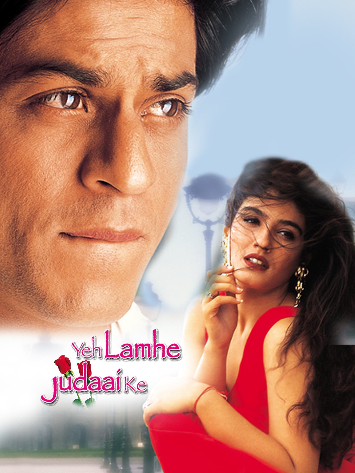  Yeh Lamhe Judaai Ke (2004) Hindi 1080p HDRip x264 AAC ESubs Full Bollywood Movie [2.7GB] Full Movie Download