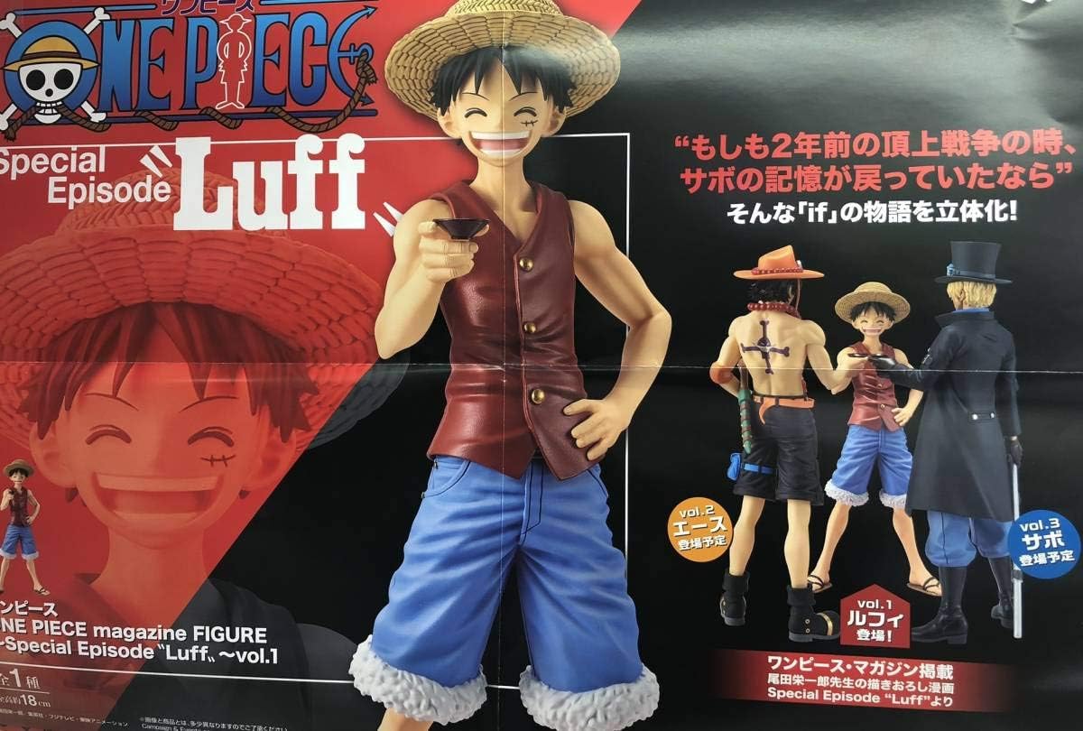 Amazon ワンピース One Piece Magazine Figure Special Episode Luff Vol 1 ワンピース マガジン フィギュア ルフィ フィギュア ドール 通販