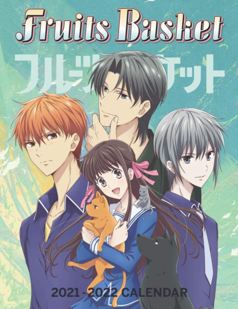 Amazon.com: Fruits Basket Calendar 2021-2022: 18-Month Grid Calendar 8.5X11 Inches For Teens And Adults !: 9798594321922: Calendar, Anime: Books