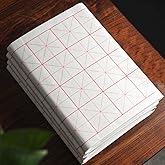 Xuan Paper, Chinese Calligraphy Paper with Grid for Practice, Rice Paper for Brush Writing(White, Grid-7.5cm,100 Sheets)
